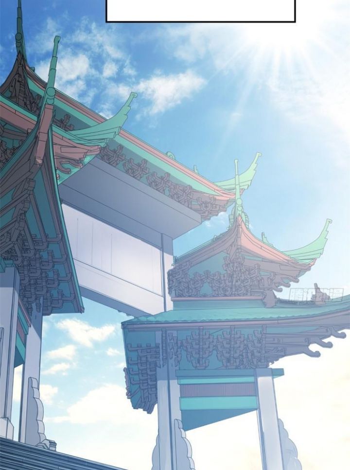 Đỉnh Cấp Khí Vận, Lặng Lẽ Tu Luyện Ngàn Năm: Chapter 236