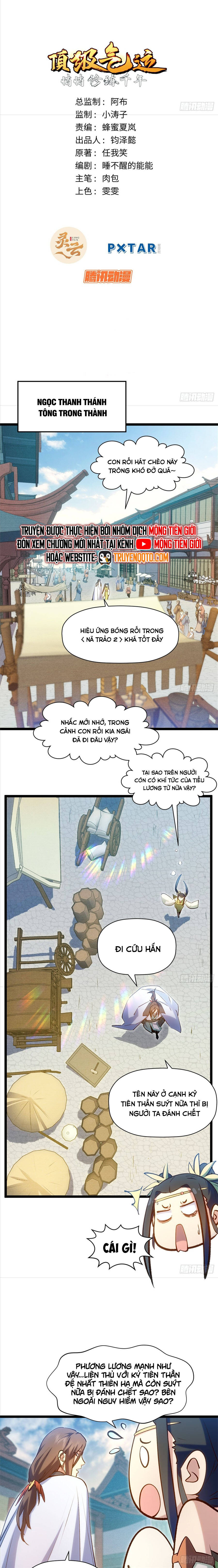 Đỉnh Cấp Khí Vận, Lặng Lẽ Tu Luyện Ngàn Năm: Chapter 251