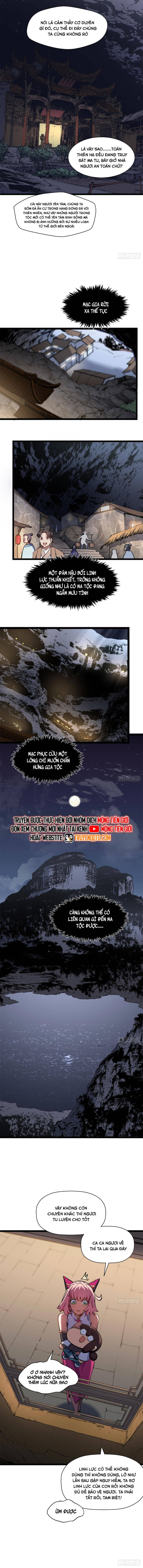 Đỉnh Cấp Khí Vận, Lặng Lẽ Tu Luyện Ngàn Năm: Chapter 254