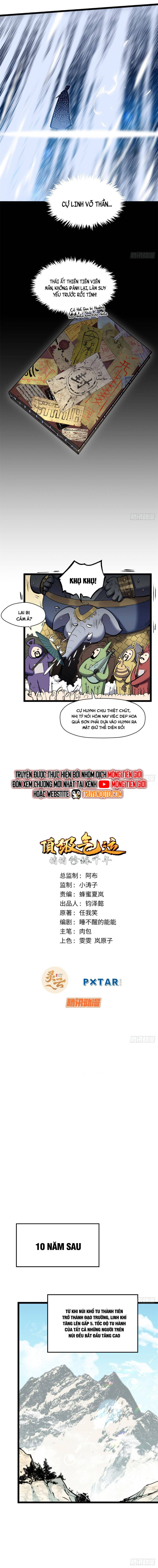 Đỉnh Cấp Khí Vận, Lặng Lẽ Tu Luyện Ngàn Năm: Chapter 254