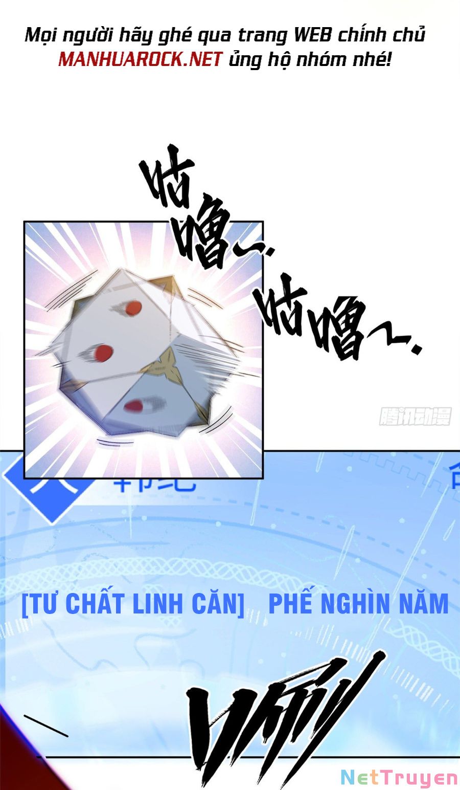 Đỉnh Cấp Khí Vận, Lặng Lẽ Tu Luyện Ngàn Năm: Chapter 3