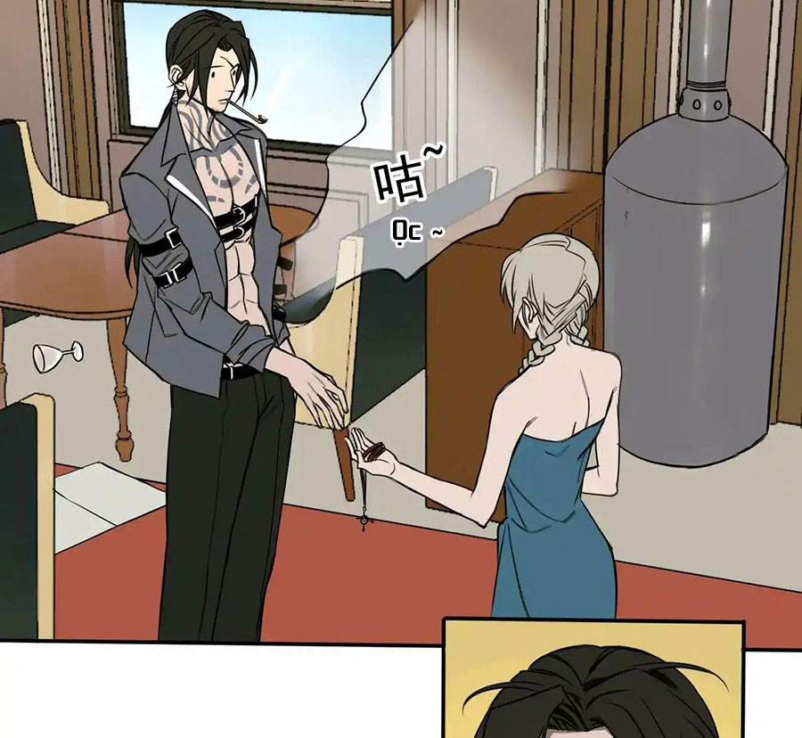 Đỉnh Cấp Thợ Săn Tái Xuất Giang Hồ: Chapter 1