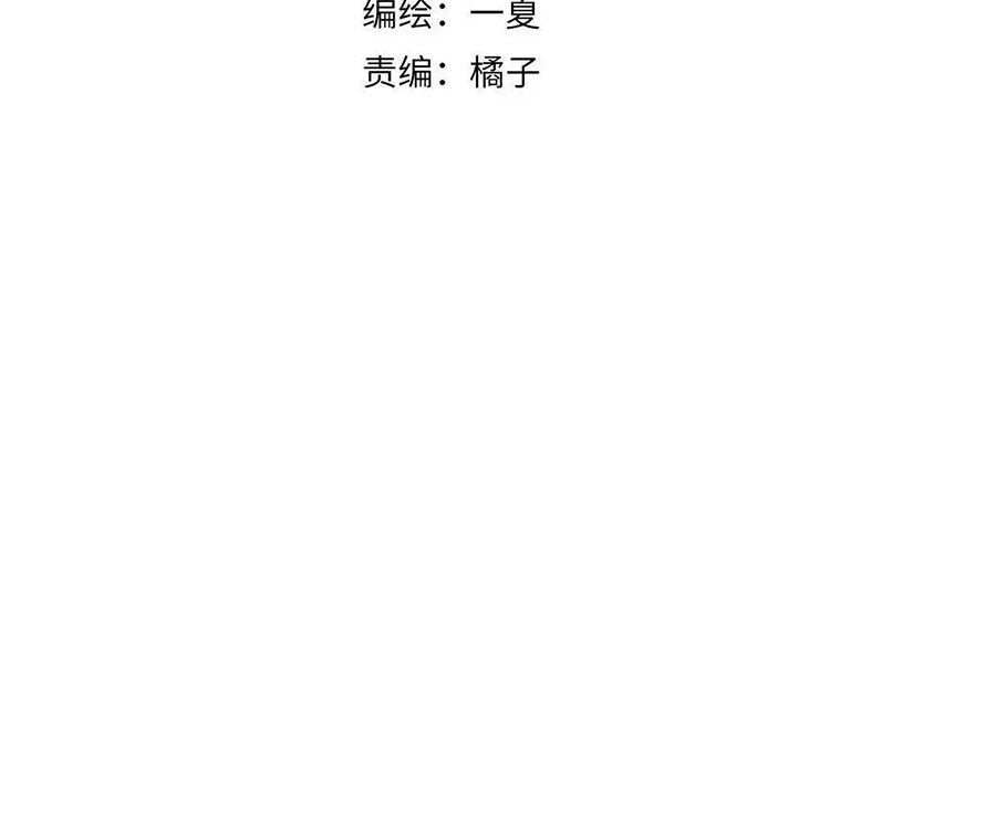 Đỉnh Cấp Thợ Săn Tái Xuất Giang Hồ: Chapter 1