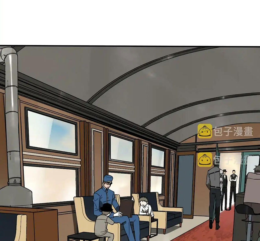 Đỉnh Cấp Thợ Săn Tái Xuất Giang Hồ: Chapter 1