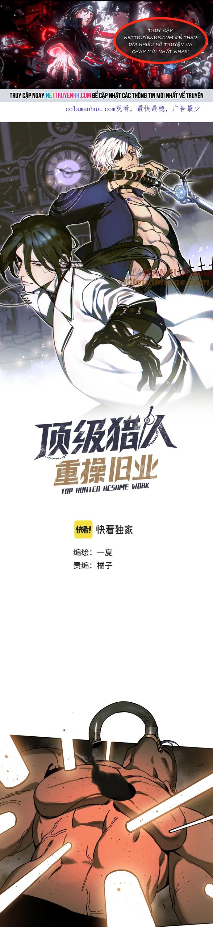 Đỉnh Cấp Thợ Săn Tái Xuất Giang Hồ: Chapter 21
