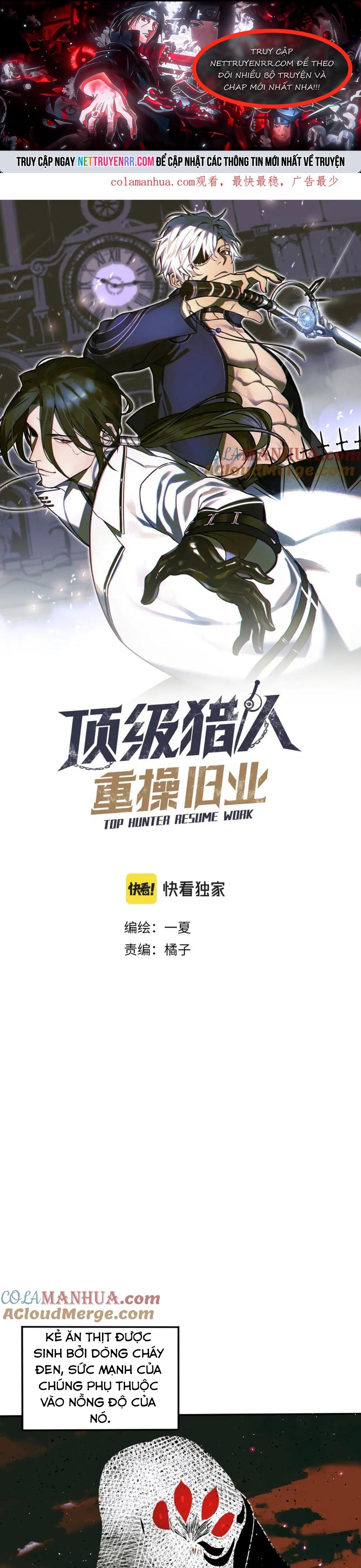 Đỉnh Cấp Thợ Săn Tái Xuất Giang Hồ: Chapter 22