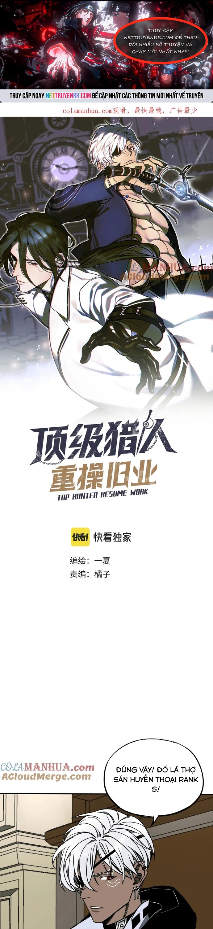Đỉnh Cấp Thợ Săn Tái Xuất Giang Hồ: Chapter 25