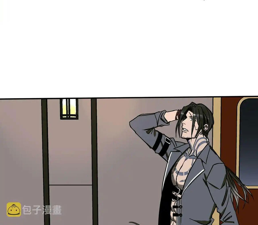 Đỉnh Cấp Thợ Săn Tái Xuất Giang Hồ: Chapter 3
