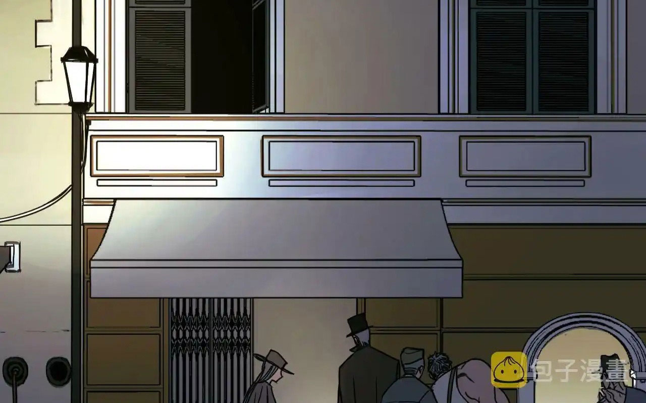 Đỉnh Cấp Thợ Săn Tái Xuất Giang Hồ: Chapter 5