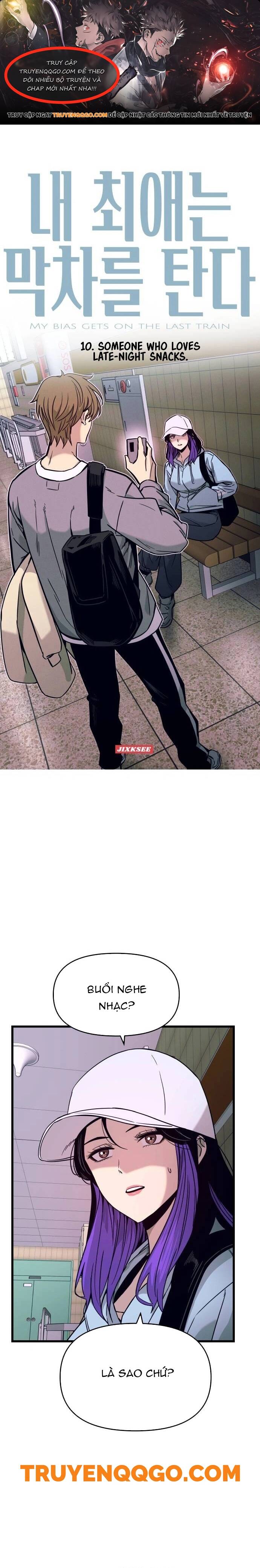 Định mệnh đôi ta giao thoa nơi bến tàu: Chapter 10