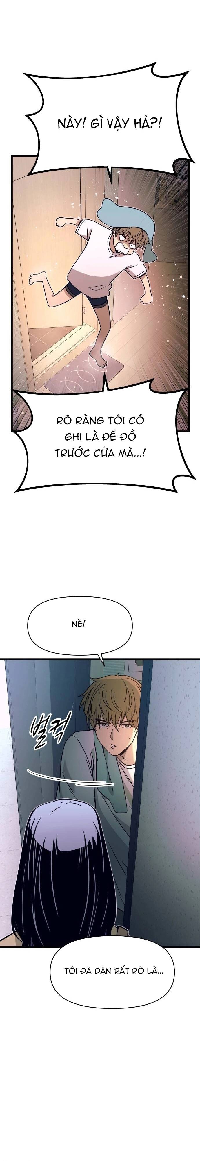 Định mệnh đôi ta giao thoa nơi bến tàu: Chapter 10