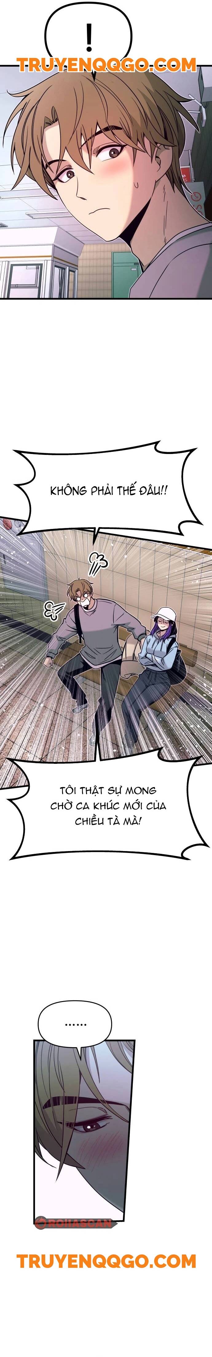 Định mệnh đôi ta giao thoa nơi bến tàu: Chapter 10