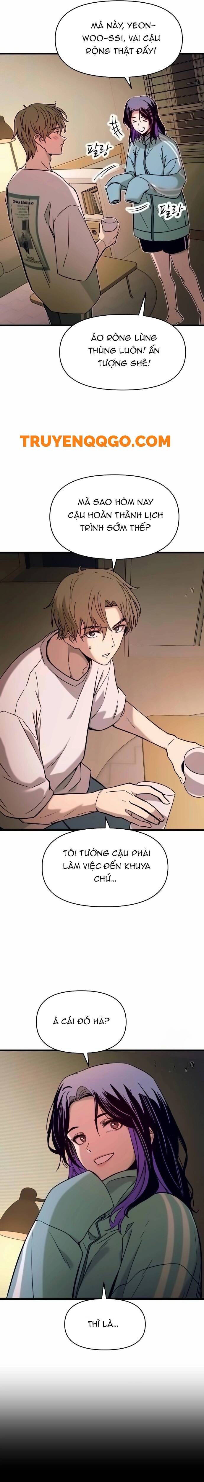 Định mệnh đôi ta giao thoa nơi bến tàu: Chapter 11