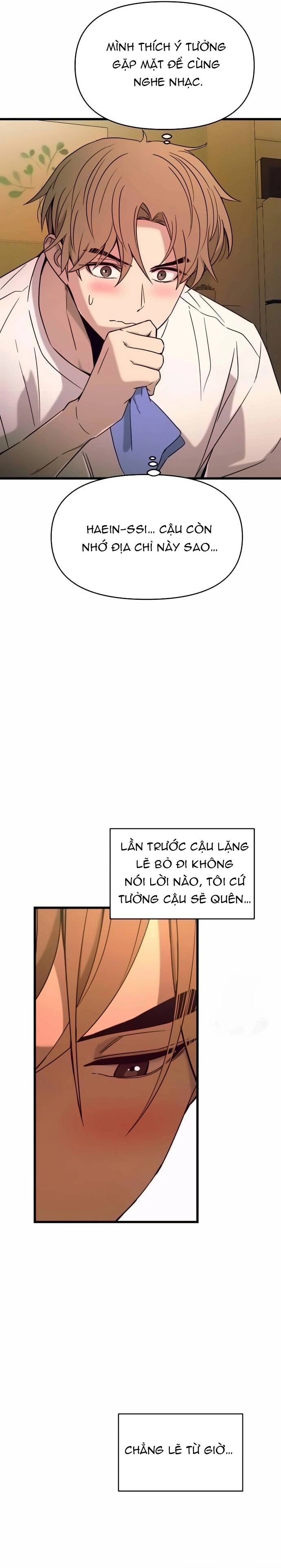 Định mệnh đôi ta giao thoa nơi bến tàu: Chapter 11