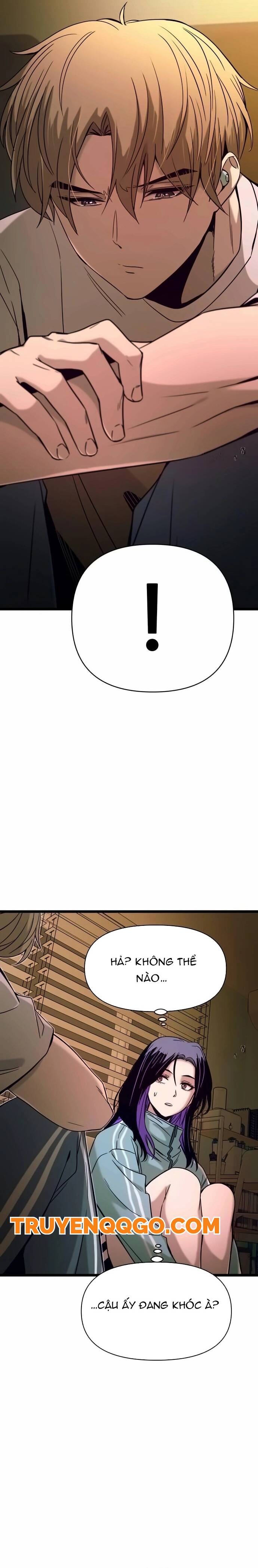 Định mệnh đôi ta giao thoa nơi bến tàu: Chapter 11