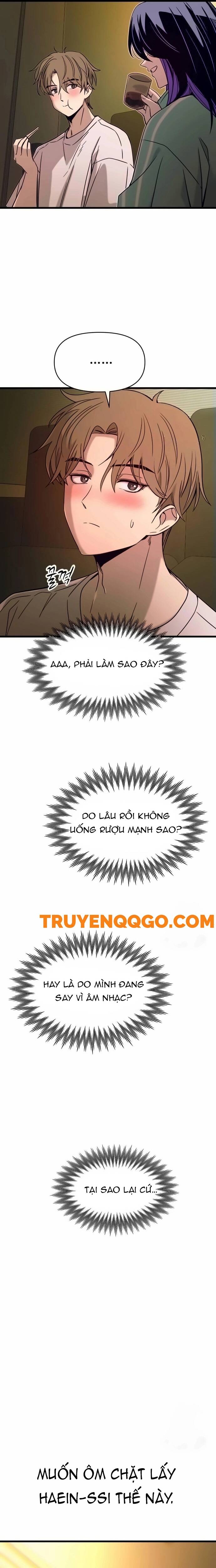 Định mệnh đôi ta giao thoa nơi bến tàu: Chapter 11