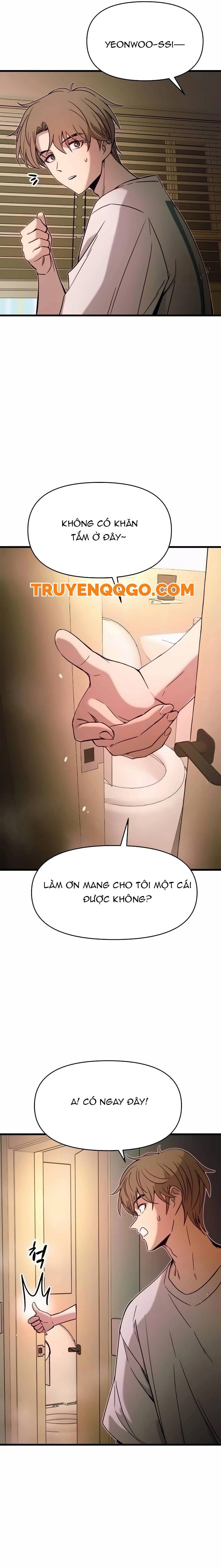 Định mệnh đôi ta giao thoa nơi bến tàu: Chapter 11