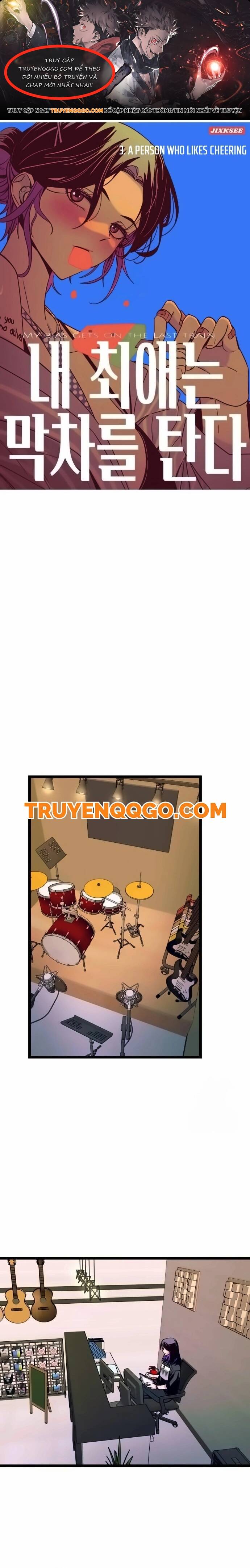 Định mệnh đôi ta giao thoa nơi bến tàu: Chapter 3