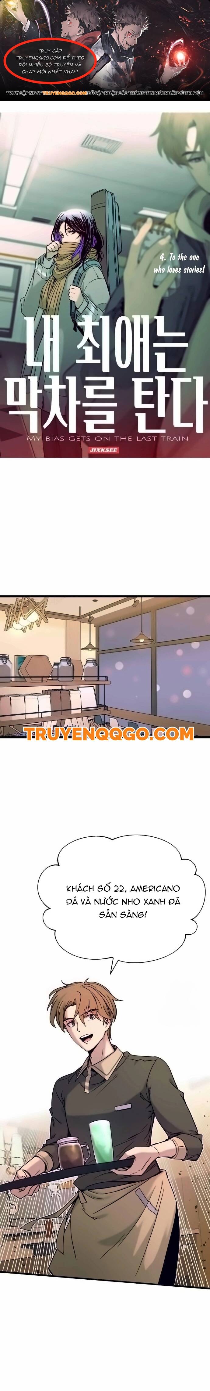 Định mệnh đôi ta giao thoa nơi bến tàu: Chapter 4