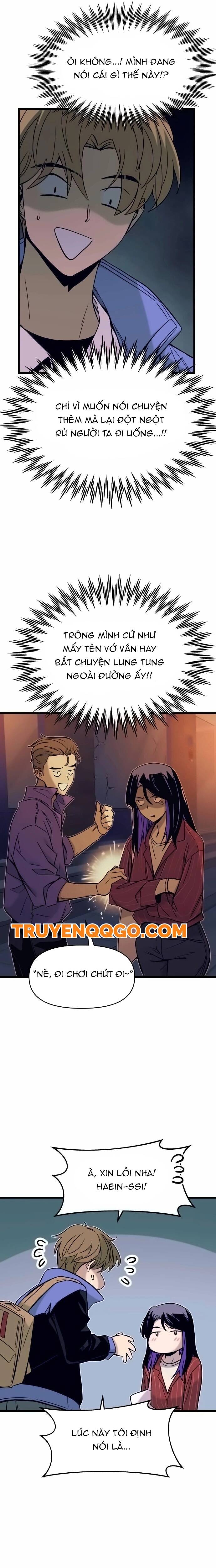 Định mệnh đôi ta giao thoa nơi bến tàu: Chapter 5