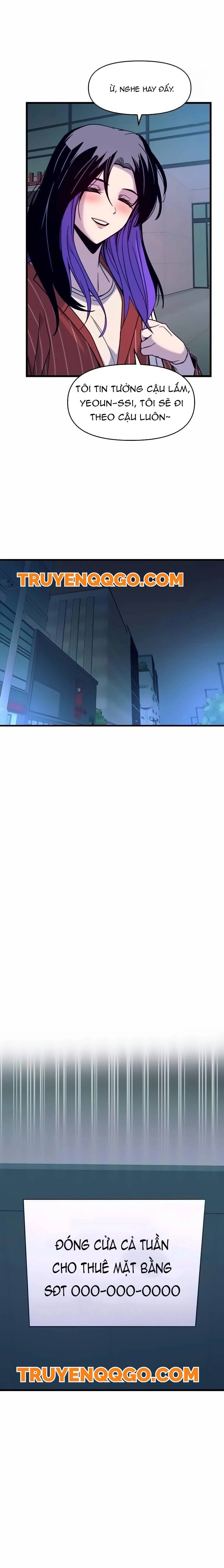 Định mệnh đôi ta giao thoa nơi bến tàu: Chapter 5