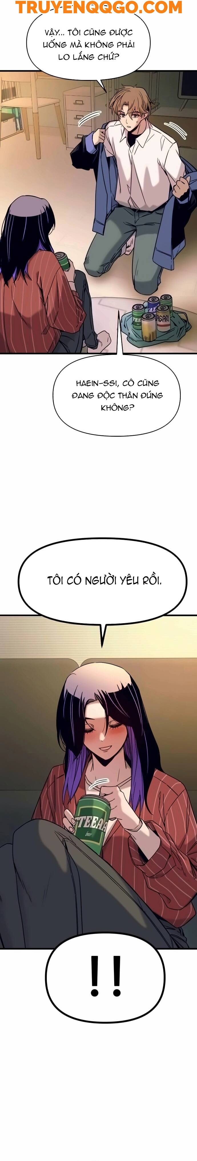 Định mệnh đôi ta giao thoa nơi bến tàu: Chapter 5