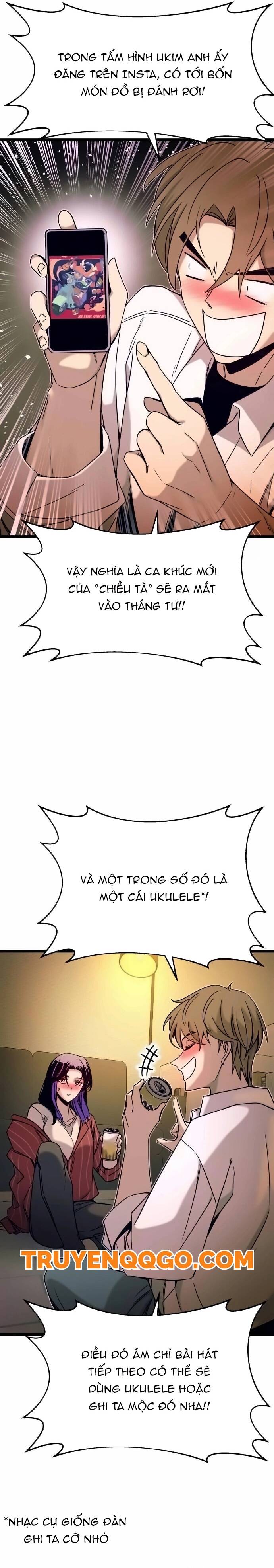 Định mệnh đôi ta giao thoa nơi bến tàu: Chapter 5