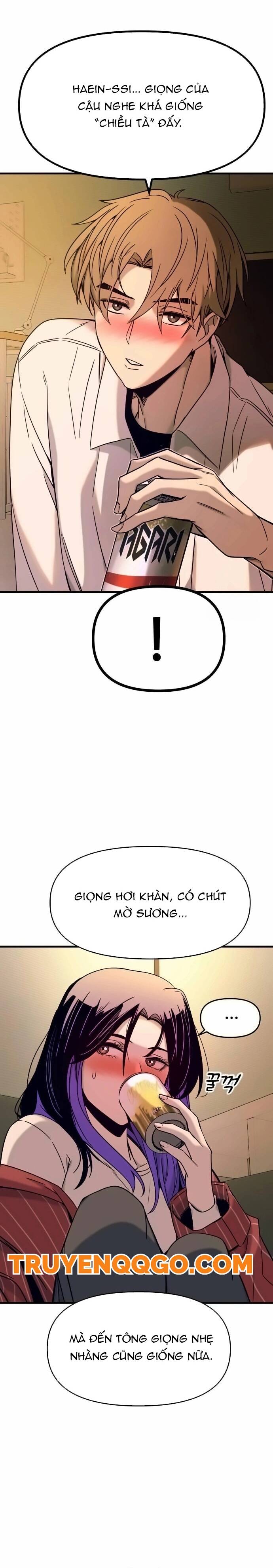 Định mệnh đôi ta giao thoa nơi bến tàu: Chapter 5