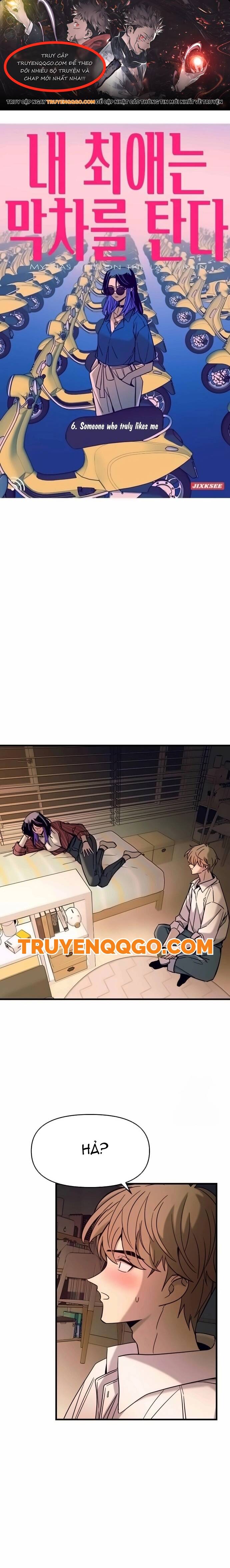 Định mệnh đôi ta giao thoa nơi bến tàu: Chapter 6