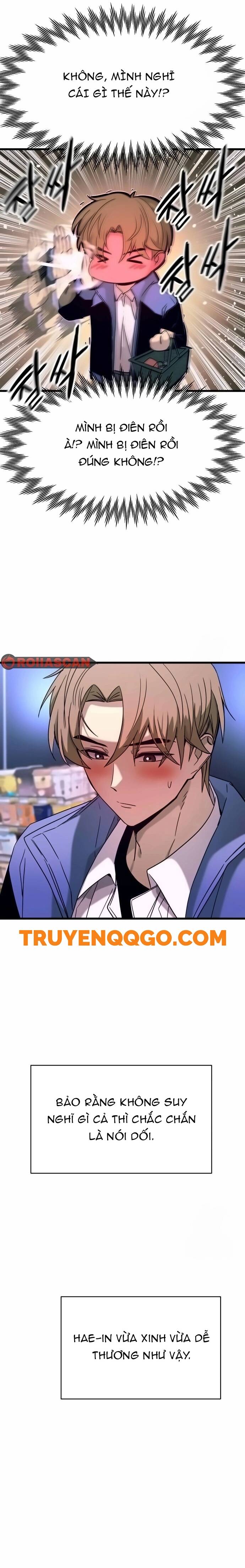 Định mệnh đôi ta giao thoa nơi bến tàu: Chapter 6