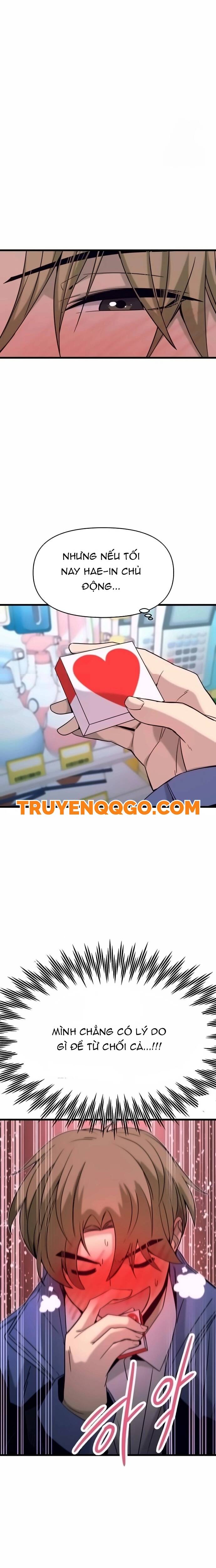 Định mệnh đôi ta giao thoa nơi bến tàu: Chapter 6