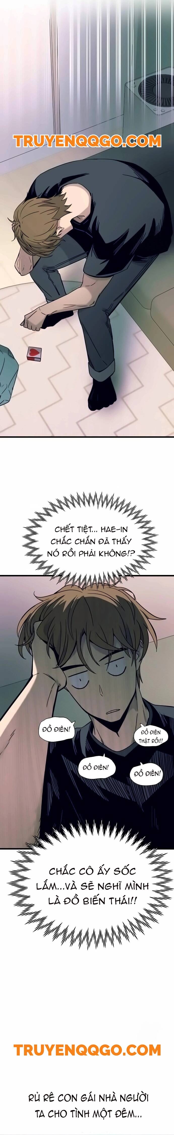 Định mệnh đôi ta giao thoa nơi bến tàu: Chapter 6