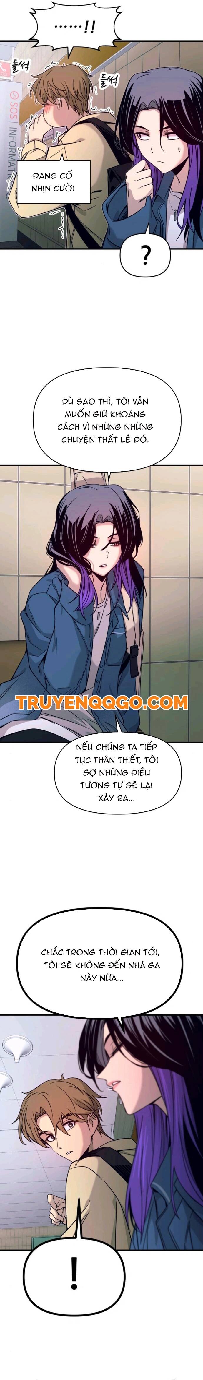 Định mệnh đôi ta giao thoa nơi bến tàu: Chapter 7