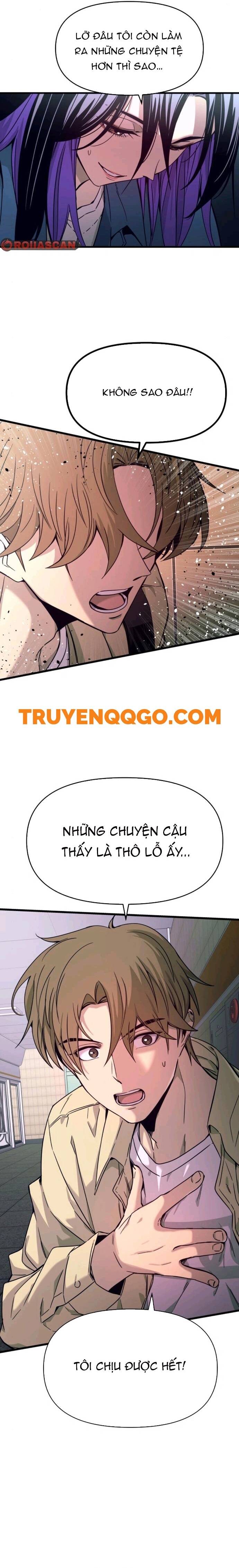 Định mệnh đôi ta giao thoa nơi bến tàu: Chapter 7