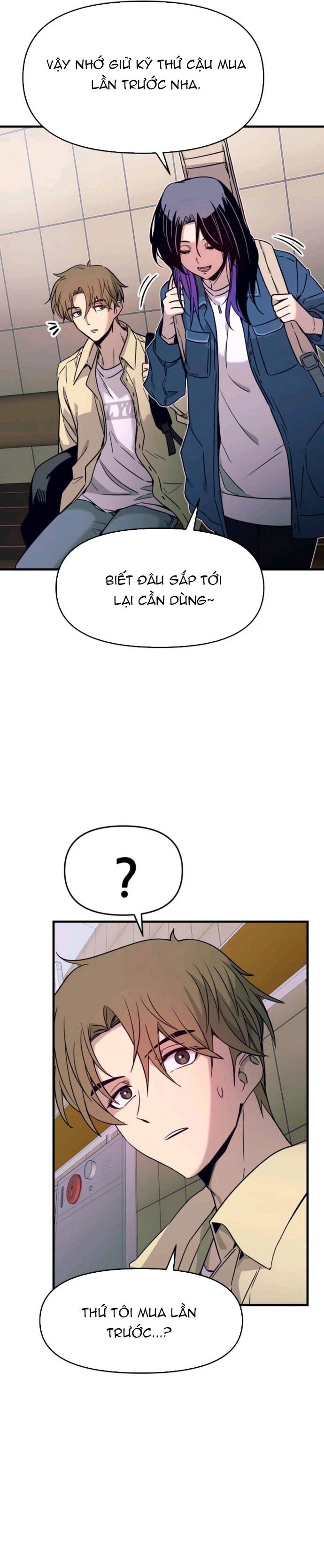 Định mệnh đôi ta giao thoa nơi bến tàu: Chapter 7