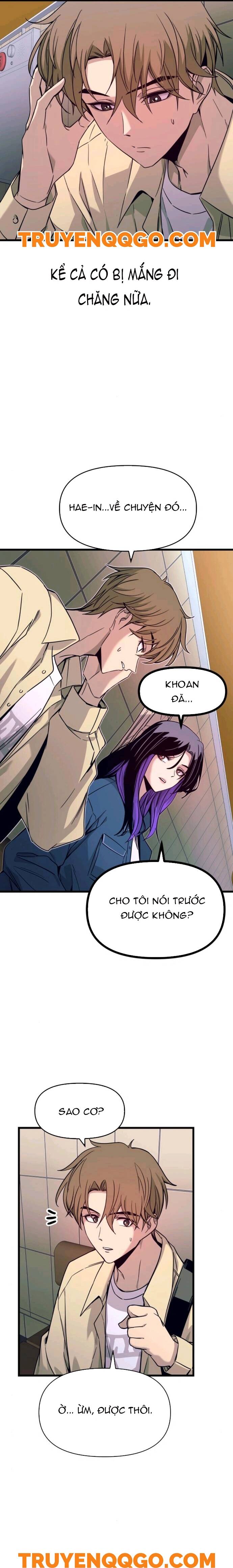 Định mệnh đôi ta giao thoa nơi bến tàu: Chapter 7