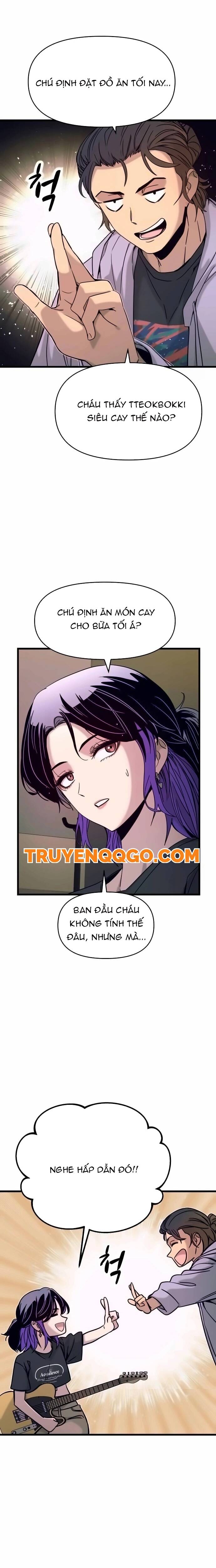 Định mệnh đôi ta giao thoa nơi bến tàu: Chapter 8