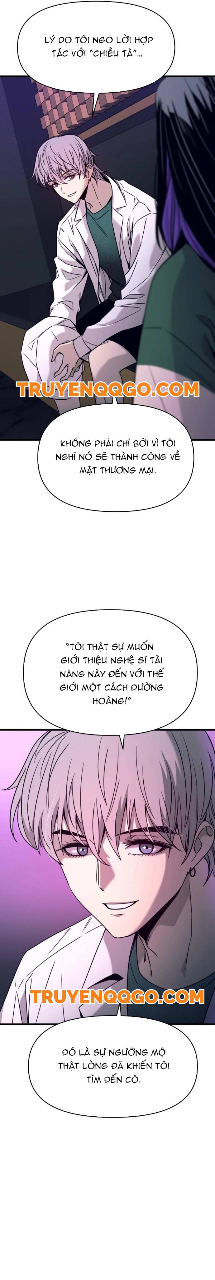 Định mệnh đôi ta giao thoa nơi bến tàu: Chapter 9