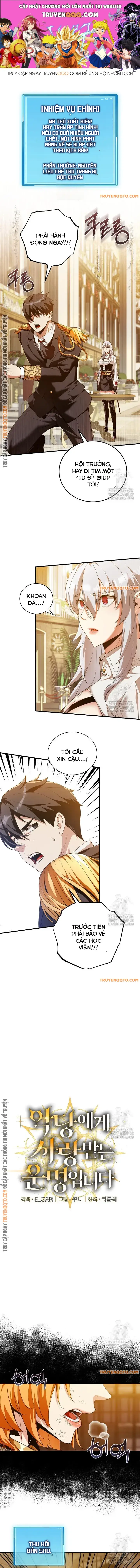 Định Mệnh Được Ác Nhân Yêu Thích: Chapter 12