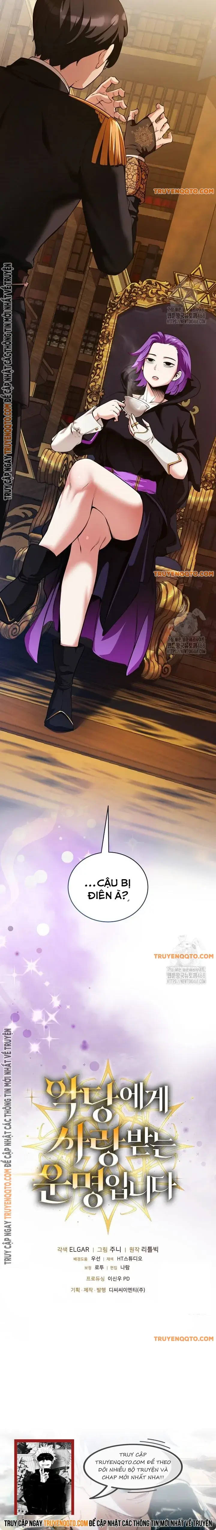 Định Mệnh Được Ác Nhân Yêu Thích: Chapter 17