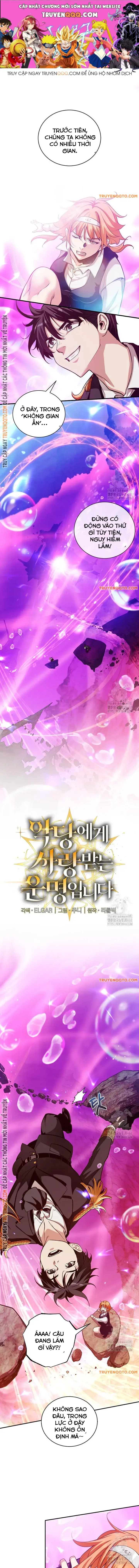 Định Mệnh Được Ác Nhân Yêu Thích: Chapter 20