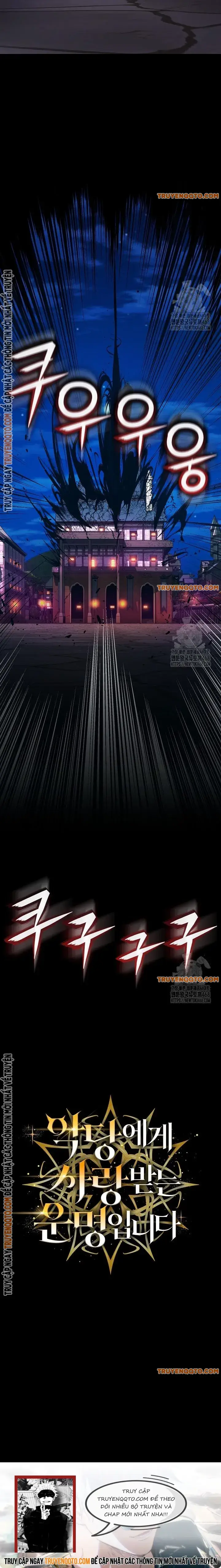 Định Mệnh Được Ác Nhân Yêu Thích: Chapter 22