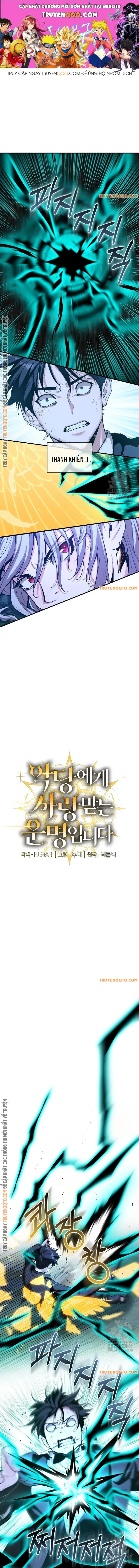 Định Mệnh Được Ác Nhân Yêu Thích: Chapter 24