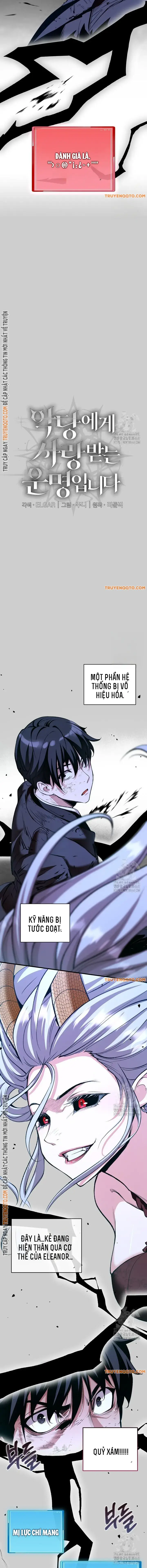 Định Mệnh Được Ác Nhân Yêu Thích: Chapter 25