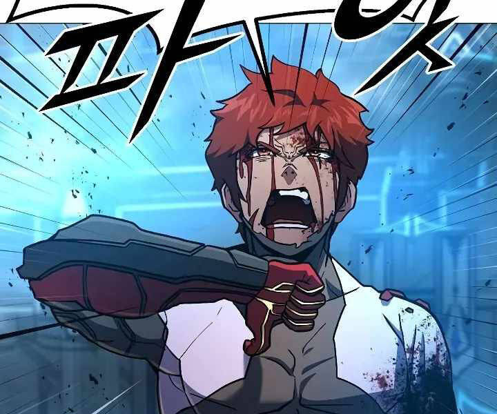 Đỉnh Phong Chi Tinh: Chapter 10