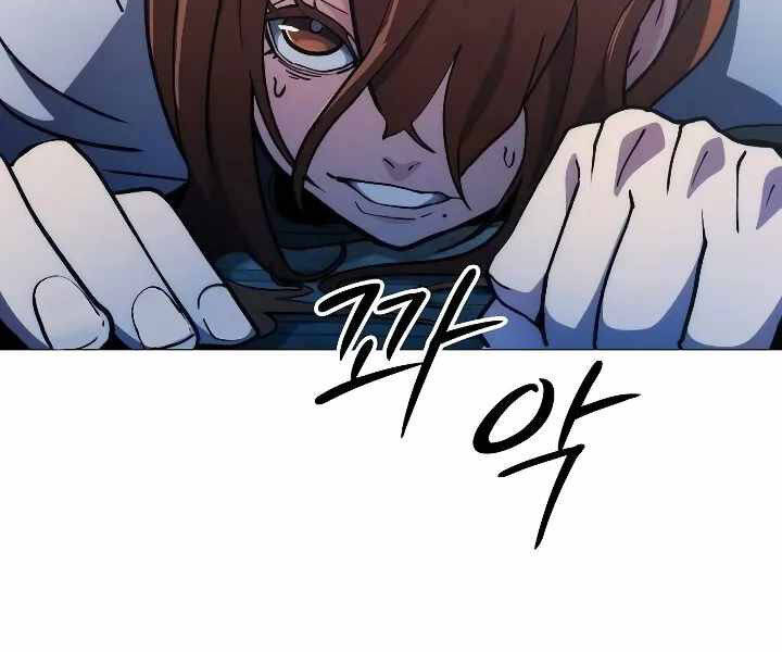 Đỉnh Phong Chi Tinh: Chapter 10