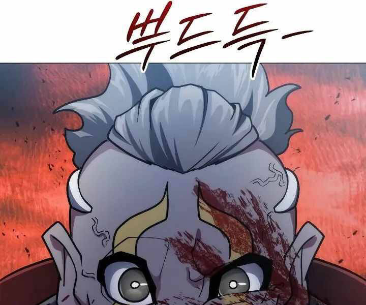 Đỉnh Phong Chi Tinh: Chapter 10