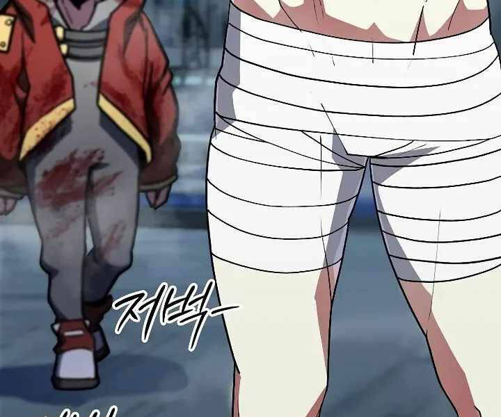 Đỉnh Phong Chi Tinh: Chapter 10