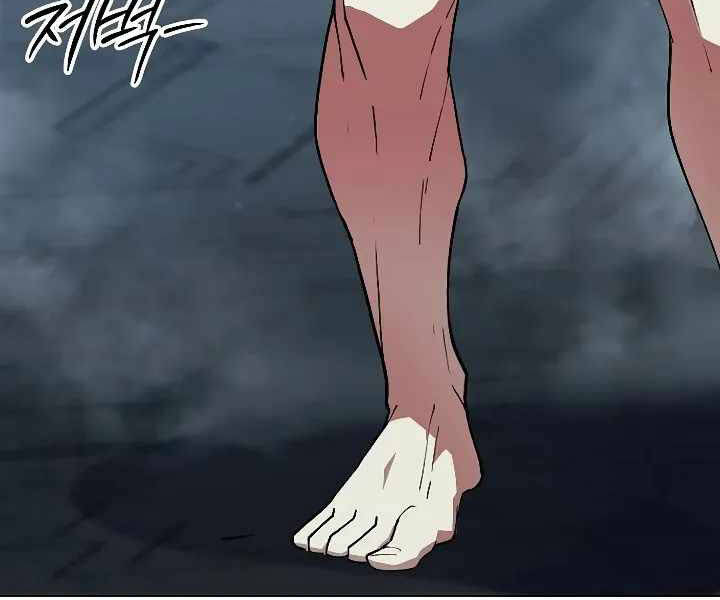 Đỉnh Phong Chi Tinh: Chapter 10