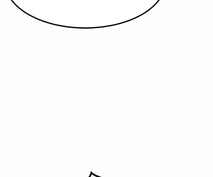 Đỉnh Phong Chi Tinh: Chapter 10